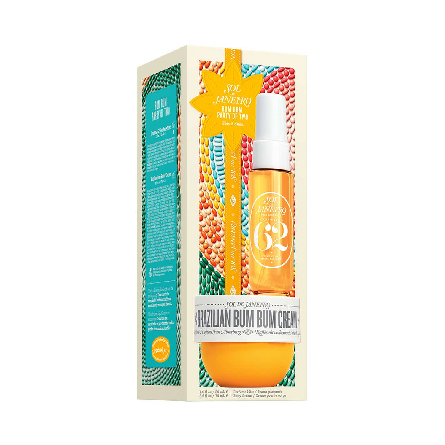 Sol de Janeiro | Sol de Janeiro Bum Bum Party of Two (2 pcs)
