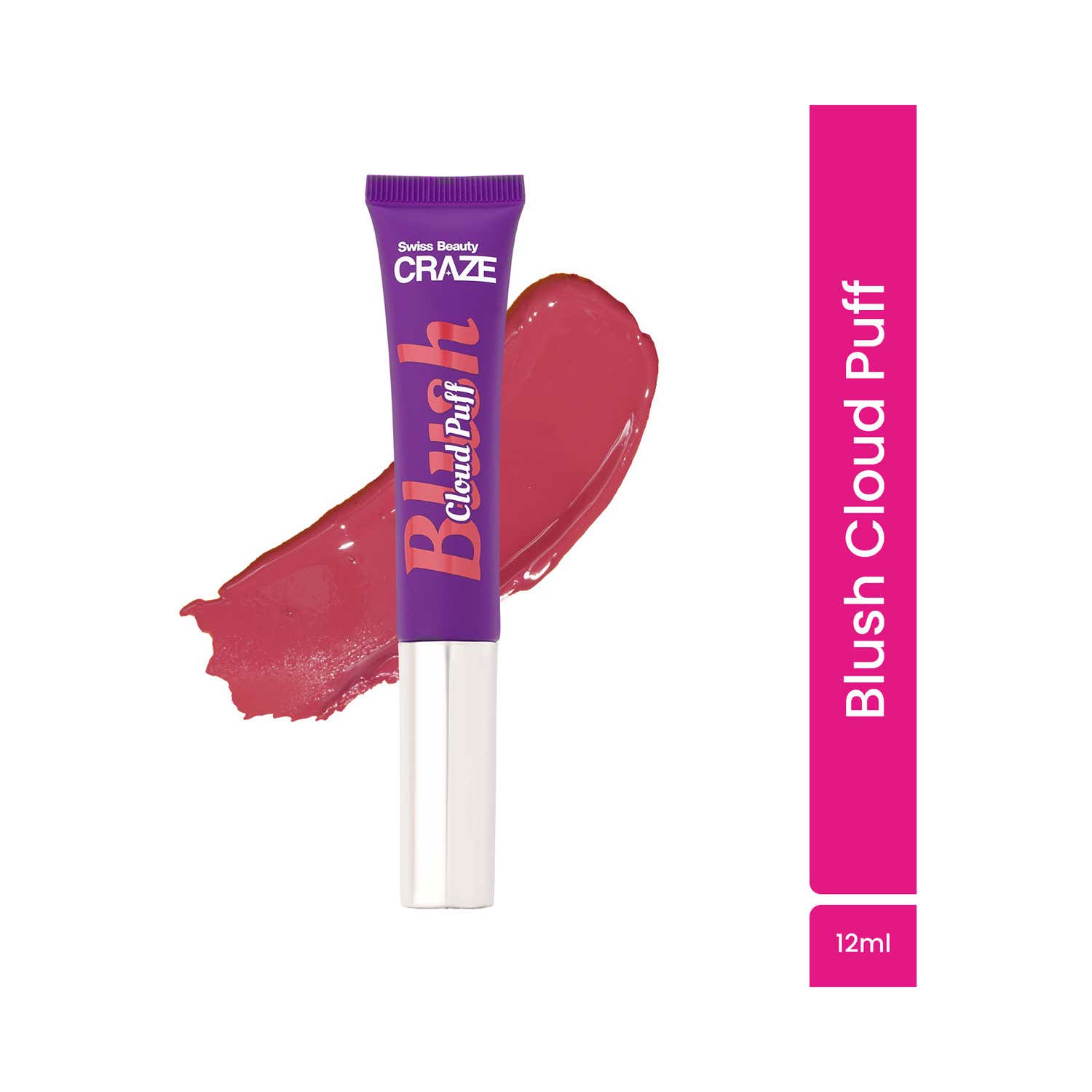 Swiss Beauty | Swiss Beauty Craze Cloud Puff- Cloud Pink (12 ml)