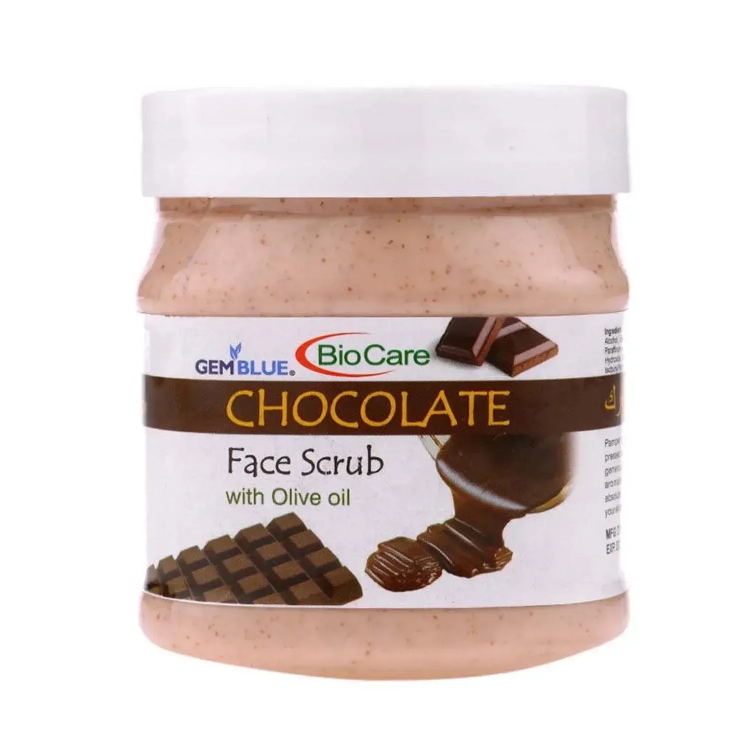 Gemblue Biocare | Gemblue Biocare Chocolate Face Scrub - (500ml)