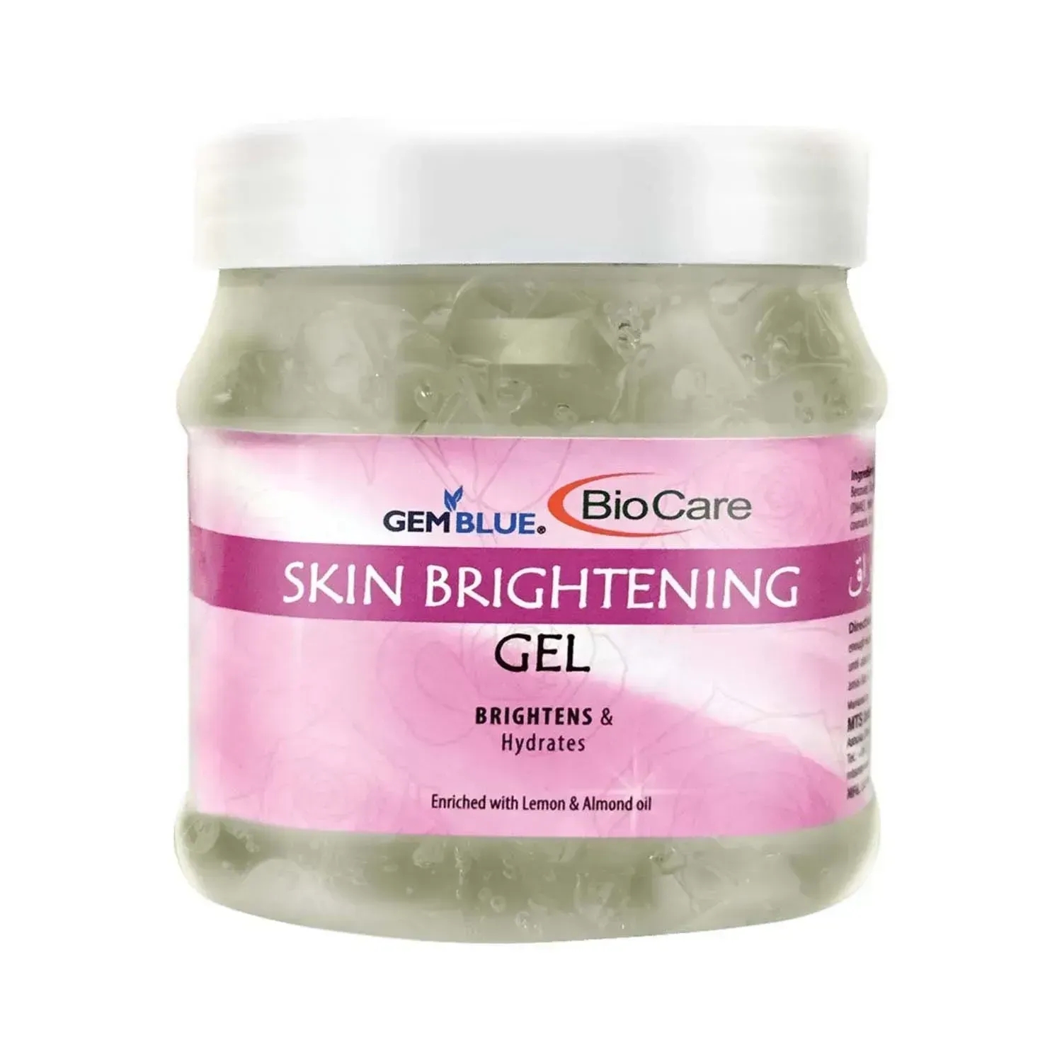 Gemblue Biocare | Gemblue Biocare Skin Brightening Face And Body Gel - (500ml)