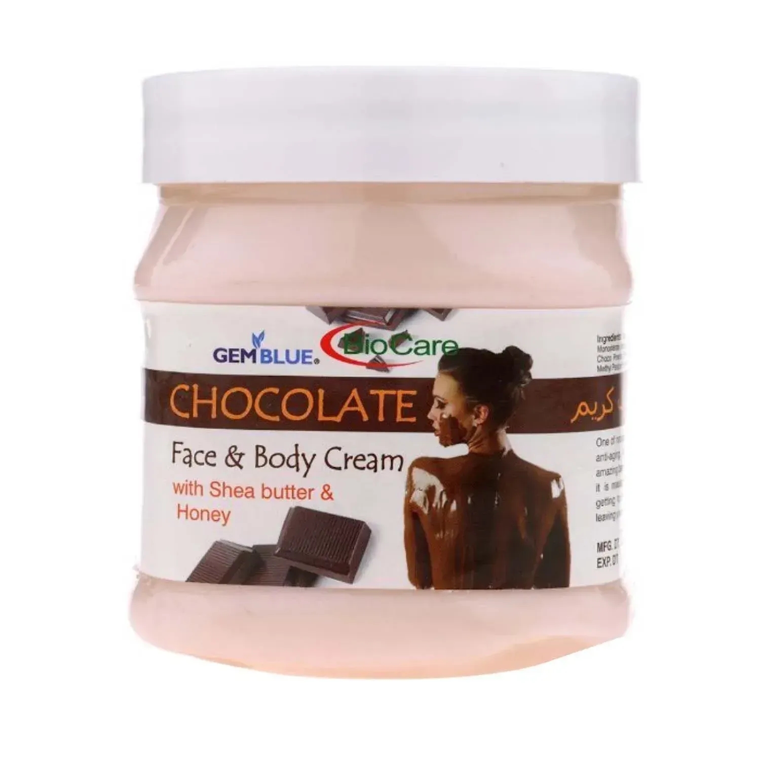 Gemblue Biocare | Gemblue Biocare Chocolate Face And Body Cream - (500ml)