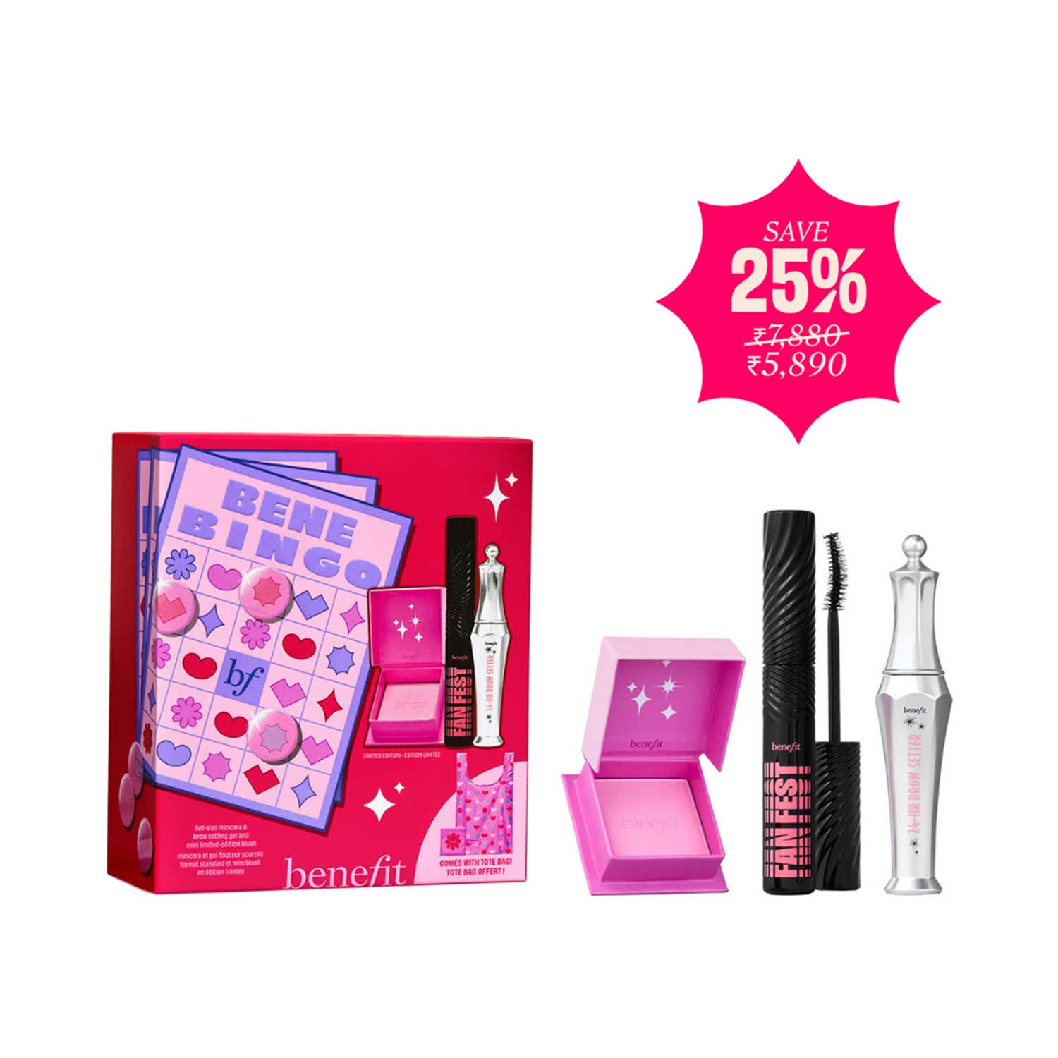 Benefit Cosmetics | Benefit Cosmetics Benebingo Makeup Gift Set (4 pcs)