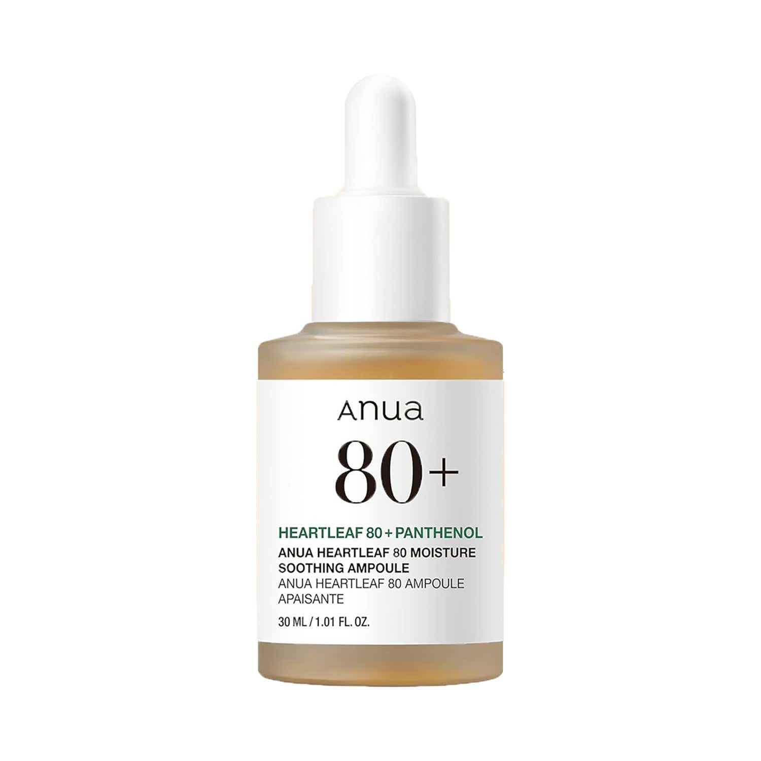 Anua | Anua Heartleaf 80 Moisture Soothing Ampoule (30 ml)