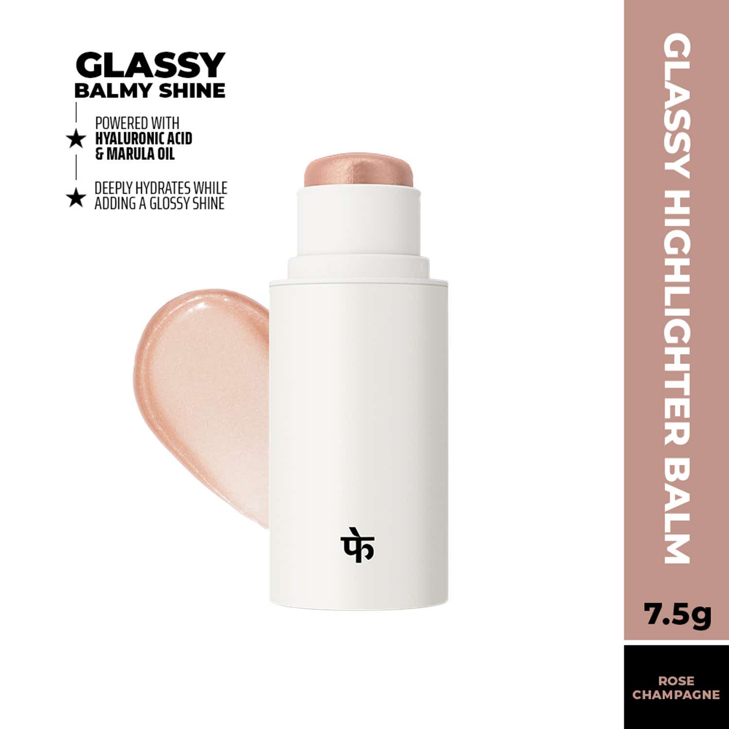 FAE BEAUTY | FAE BEAUTY Mirror Glaze Glass Balm Illuminator - Lunar (7.5 g)
