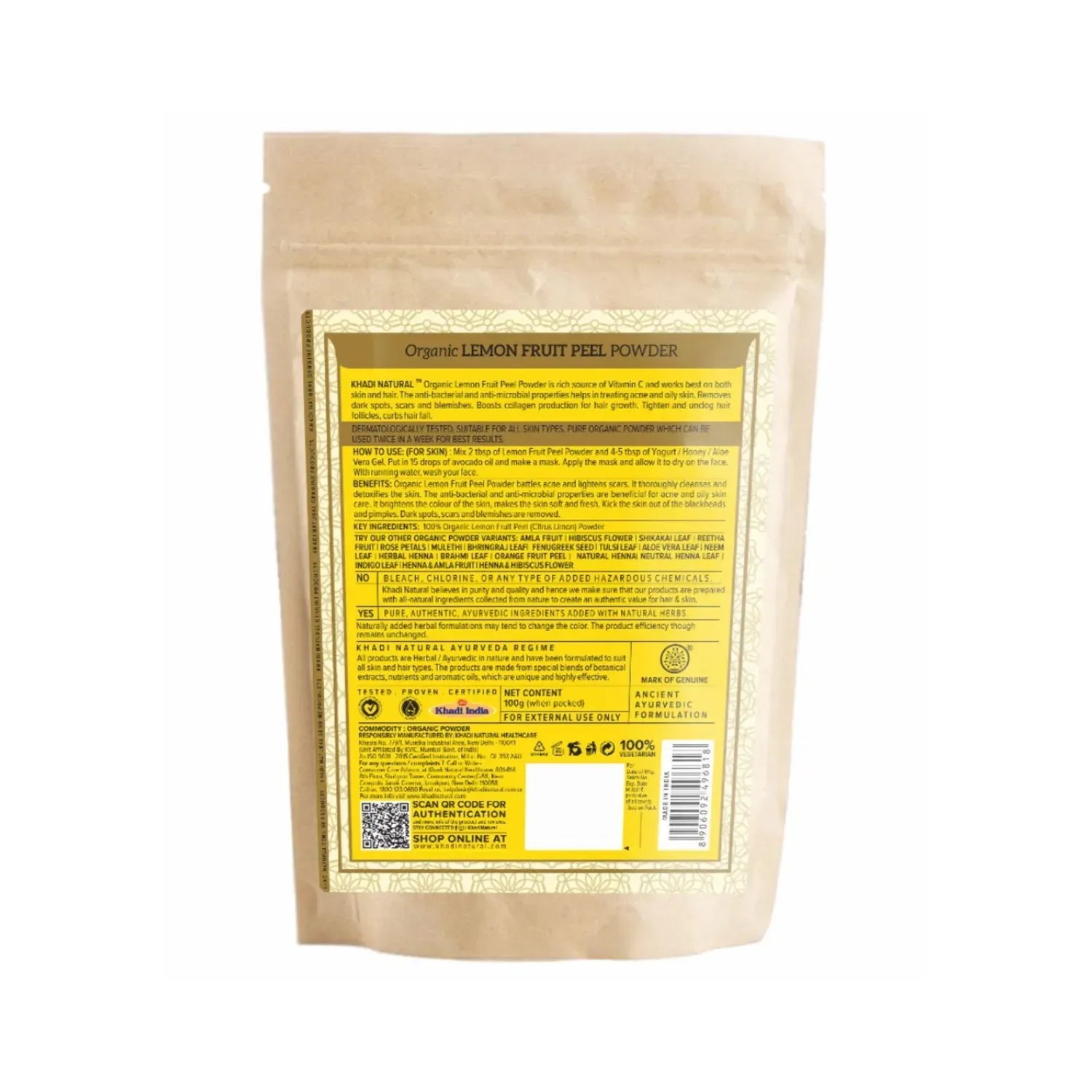 Buy Khadi Ark 100% Pure Natural Multani Mitti Powder (Pack Of 2 ) (200 g)  Online at Best Prices in India - JioMart.