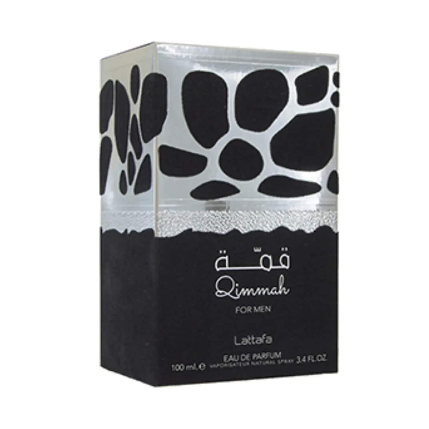 Qimmah perfume sale