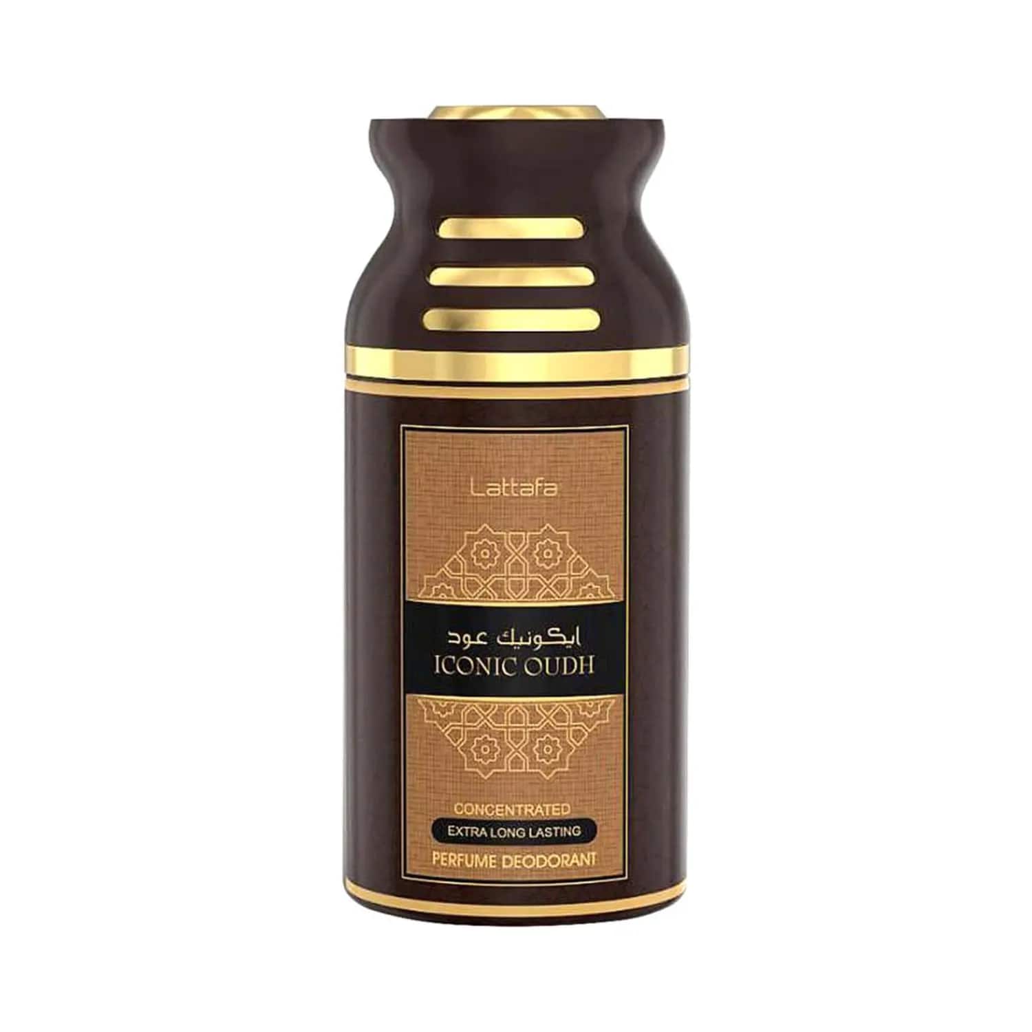 Iconic oud store