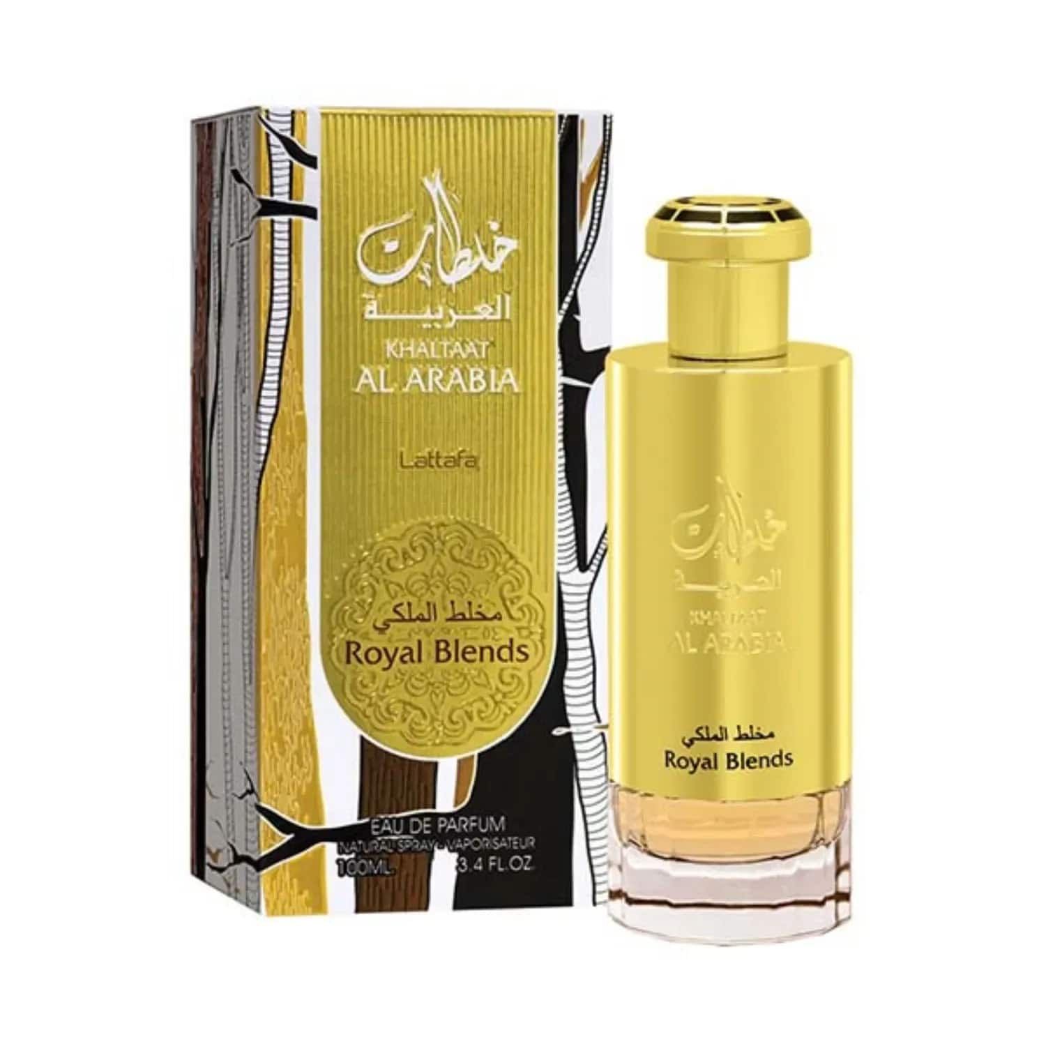 Dalaa al arayes gold on sale