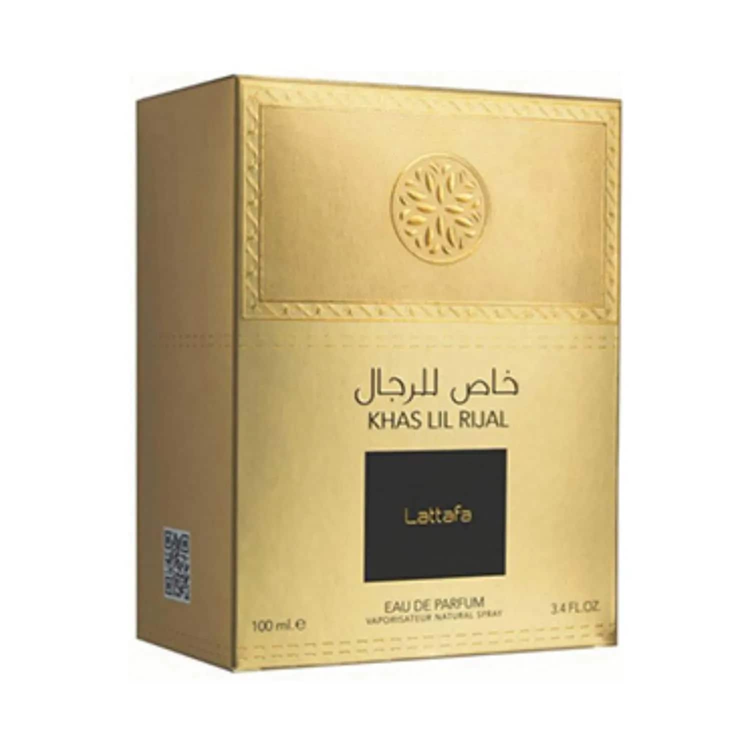 Lattafa | Lattafa Khas Lil Rijal Eau De Perfume - (100ml)