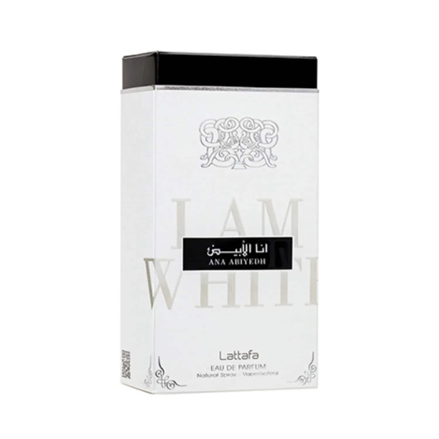 Ana abiyedh i on sale am white