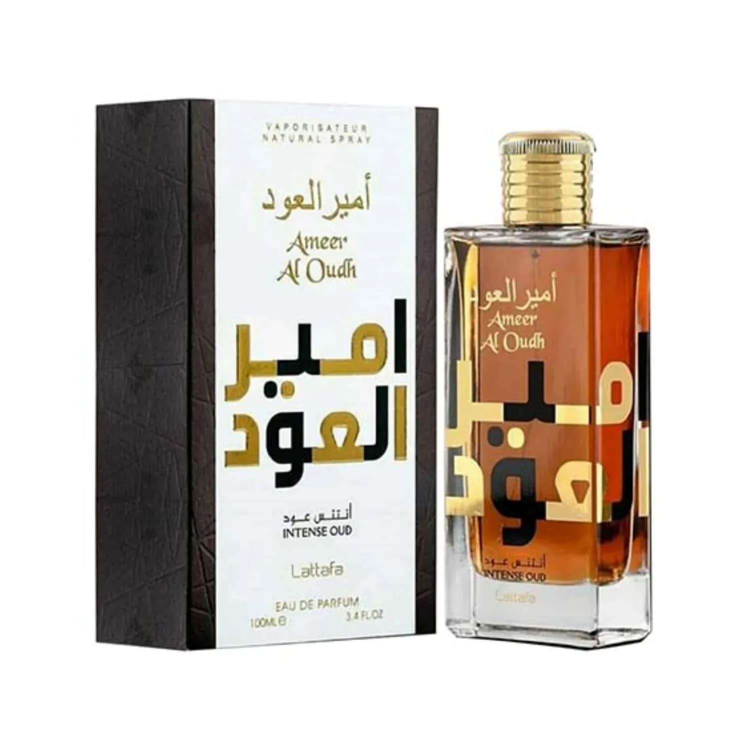 Al arabiya sales al oud