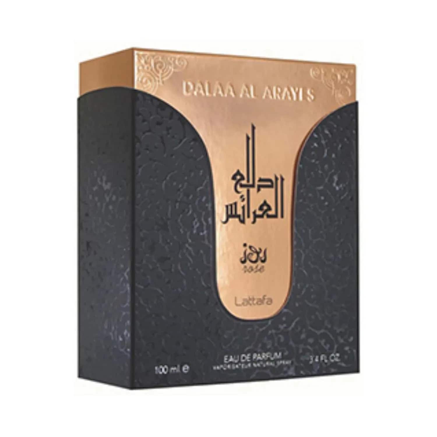 Dalaa hot sale al arayes