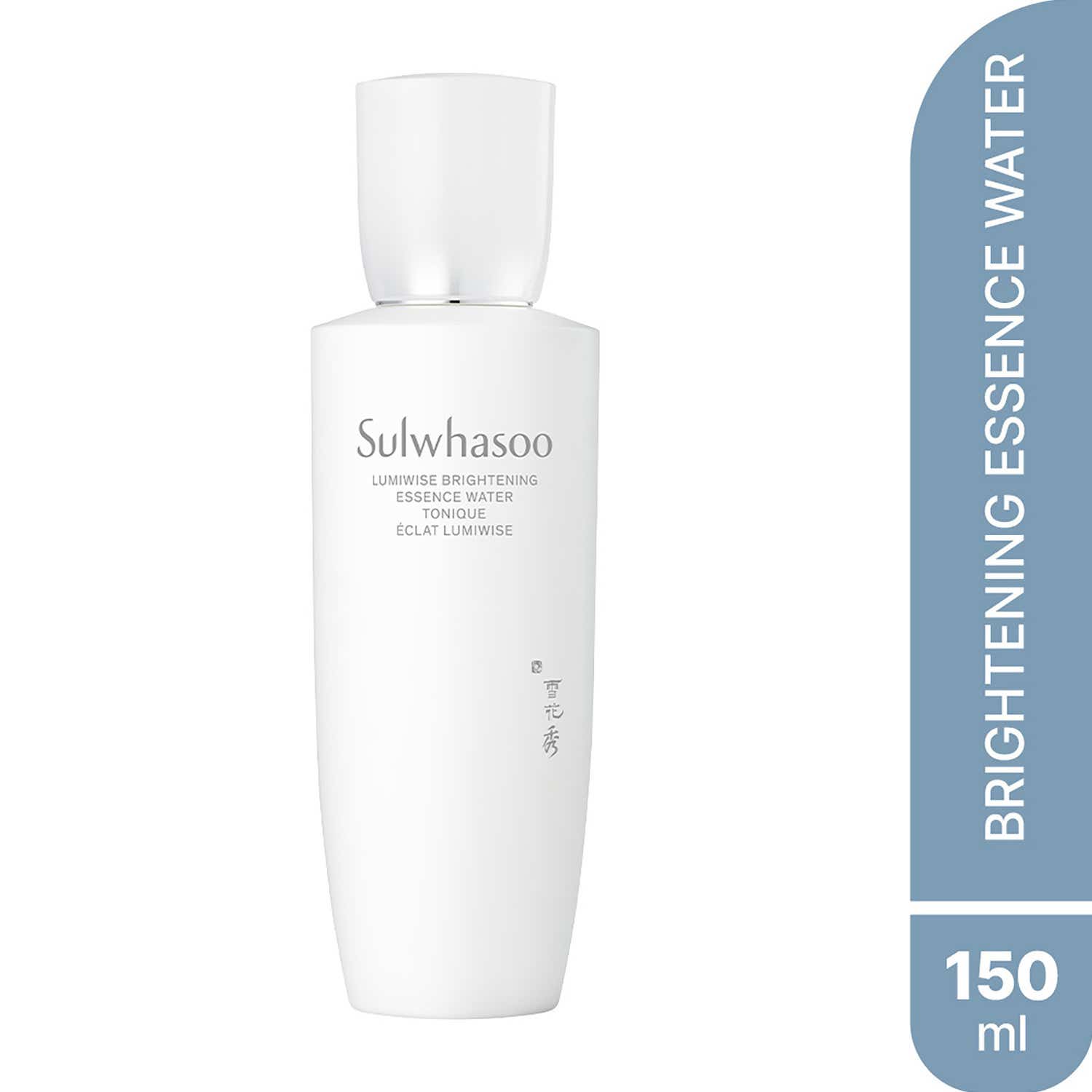 Sulwhasoo | Sulwhasoo Lumiwise Brightening Essence Water (150 ml)