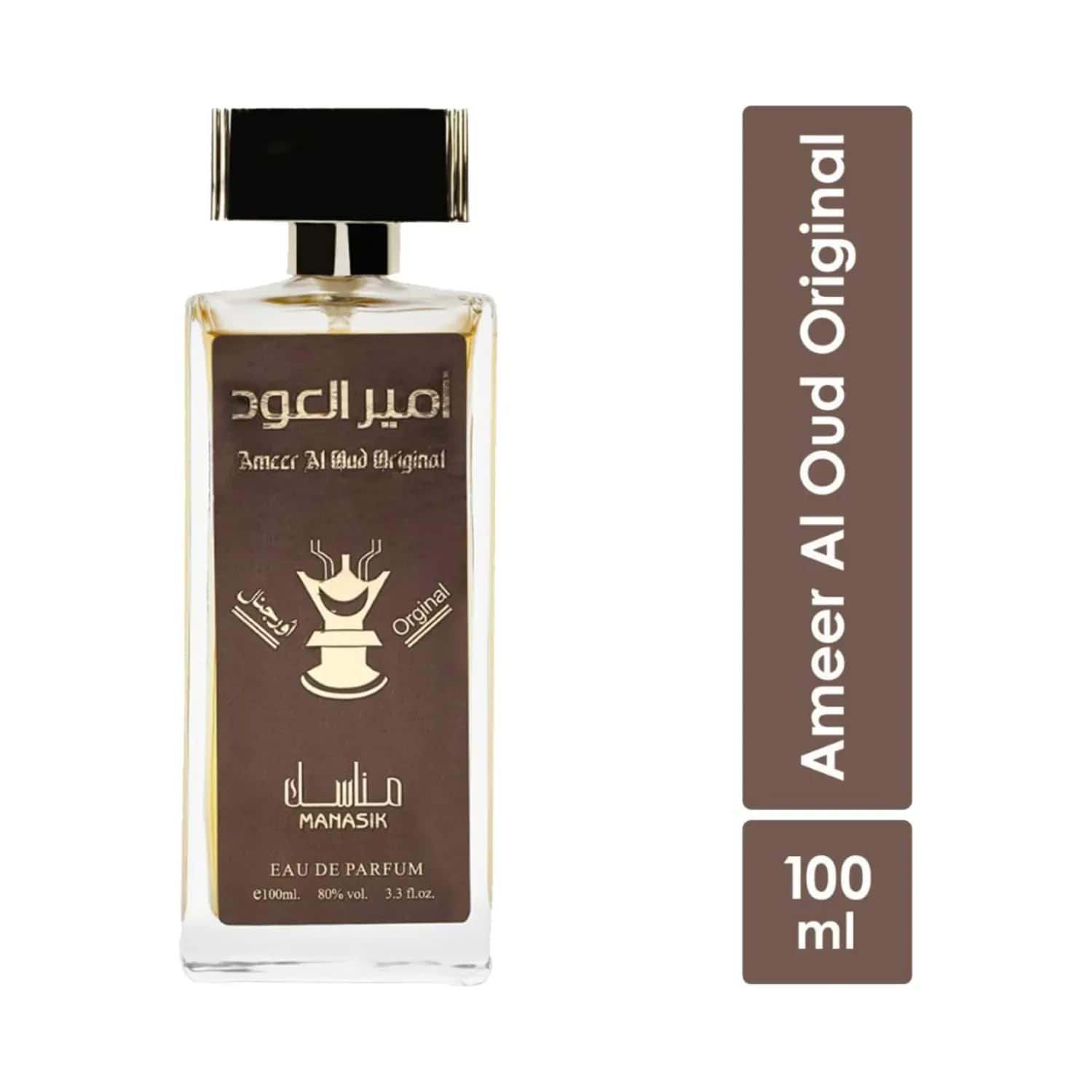 Parfum hotsell oud original