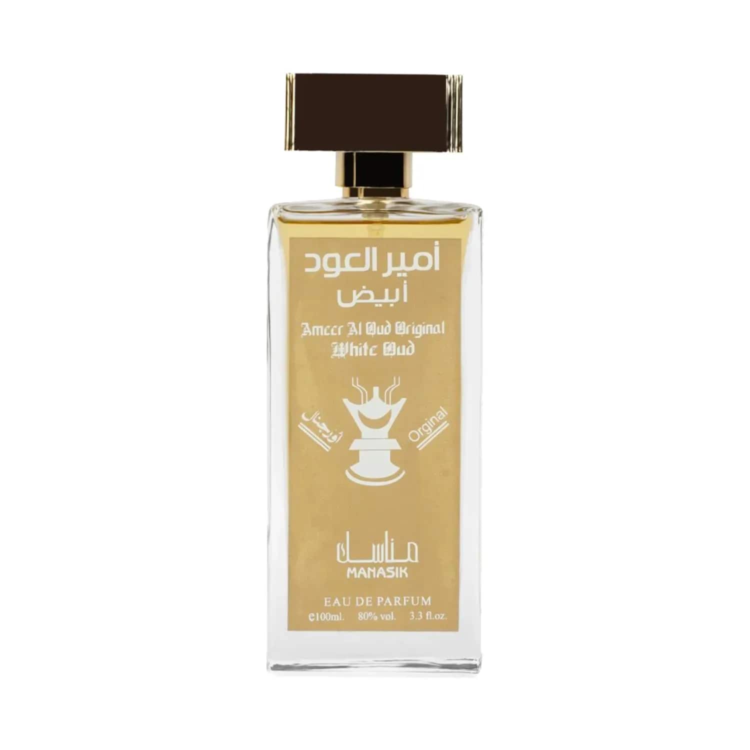 Ameer al oud new arrivals khususi
