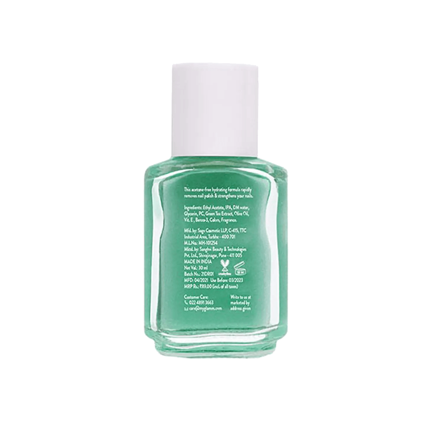The Little Canvas: Glitter Nail Polish Remover Gel Review