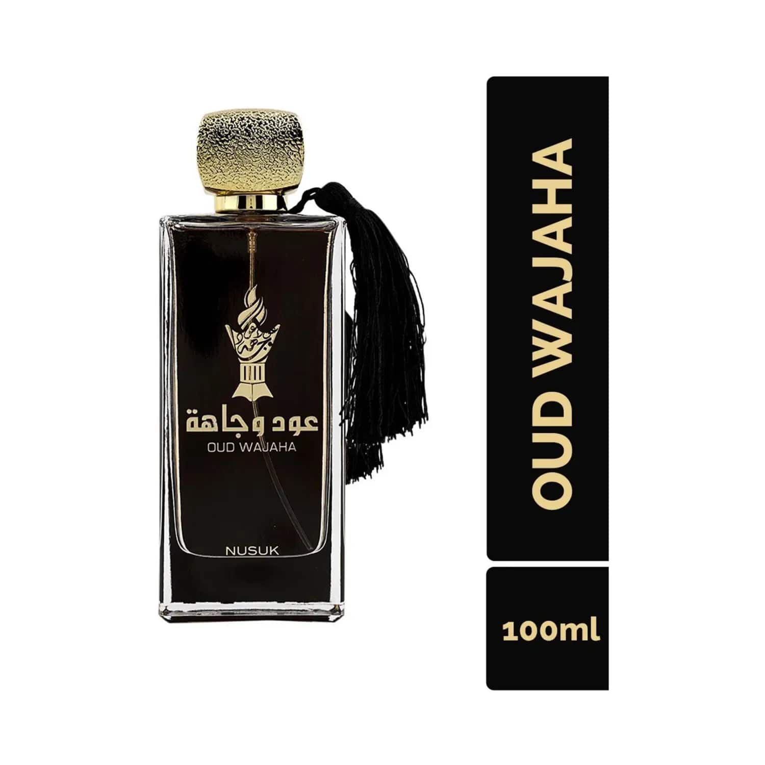 Nukhbat al oud 2025 perfume