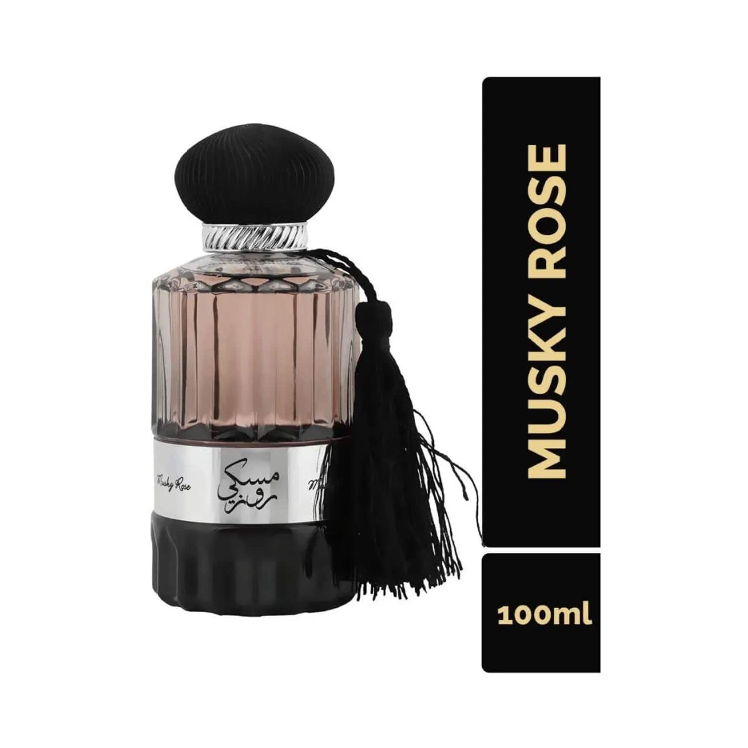 Rose musk perfume price deals