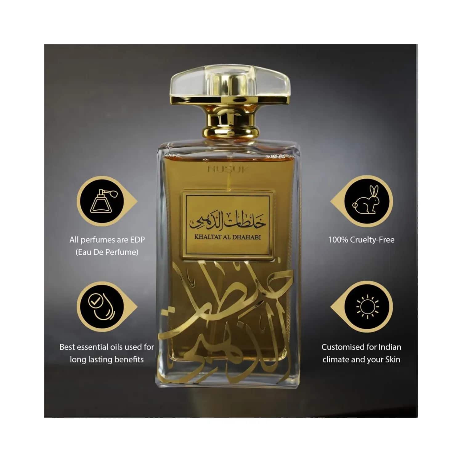 Khaltat perfume price deals