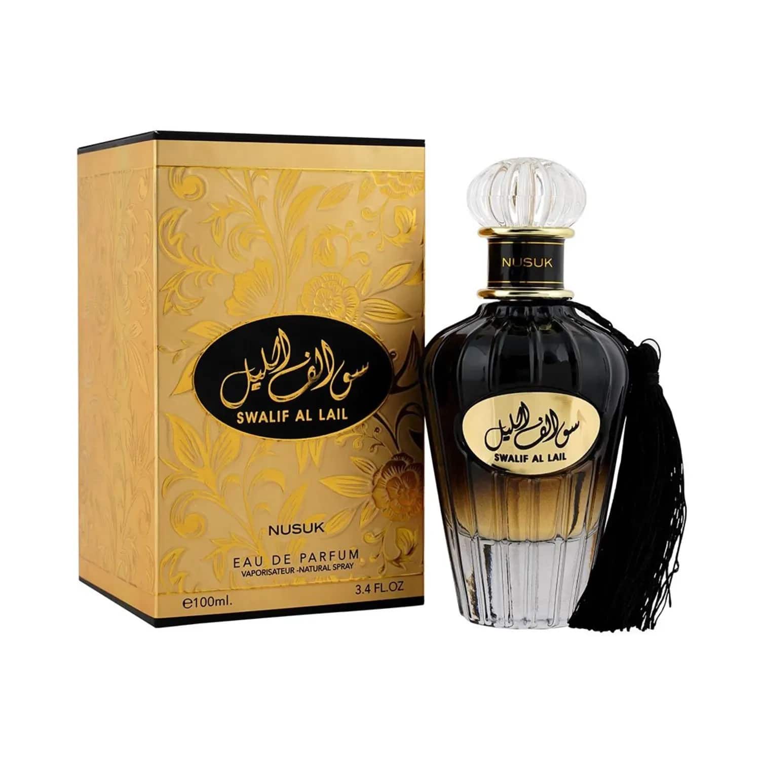 Nusuk perfume hotsell