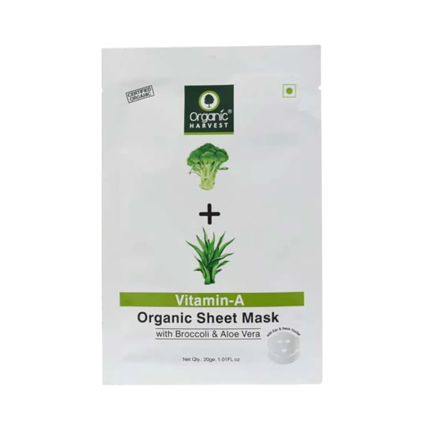 Organic Harvest | Organic Harvest Vitamin-A Face Sheet Mask (20g)