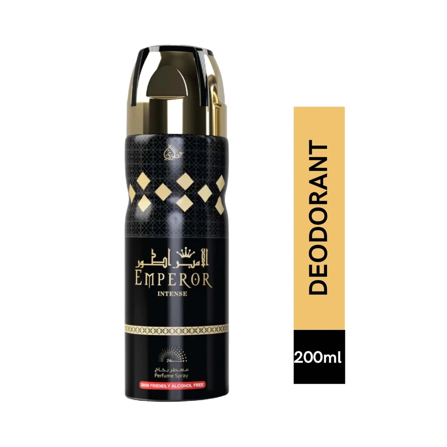 Otoori | Otoori Emperor Intense Deodorant Body Spray (200ml)