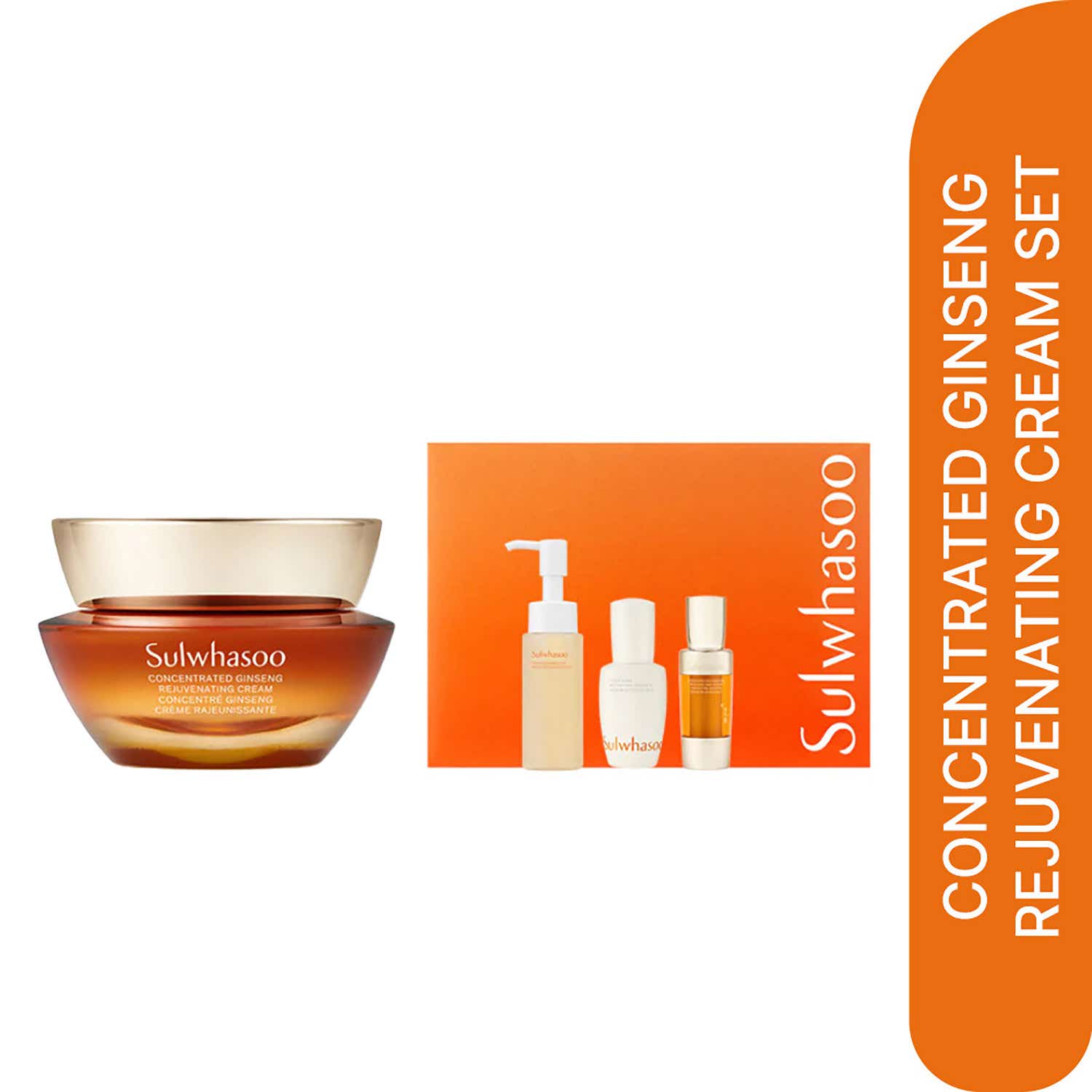 Sulwhasoo | Sulwhasoo Concentrated Ginseng Rejuvenating Cream Set (4 pcs)