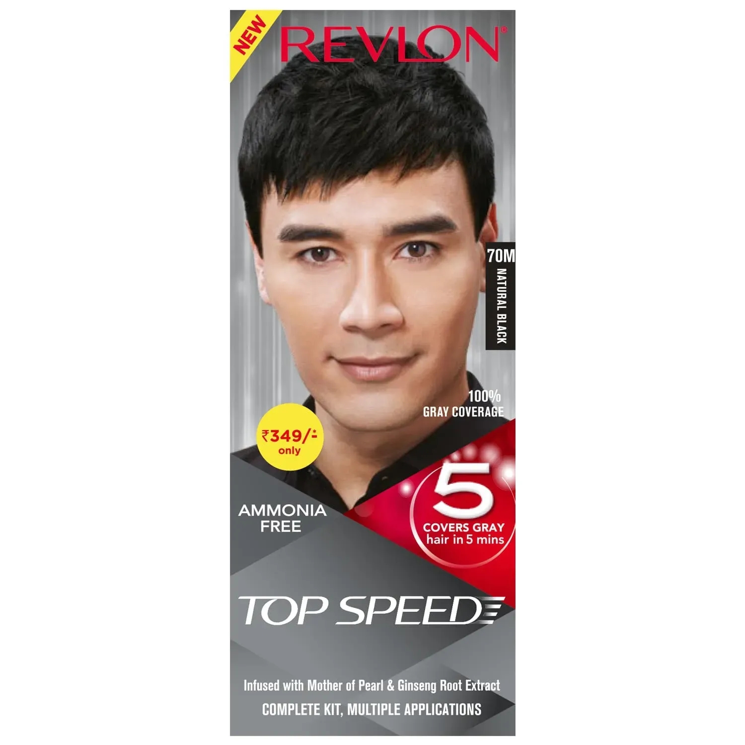 Revlon | Revlon Top Speed Hair Color Small Pack For Man - 70M Natural Black (40g+15ml)