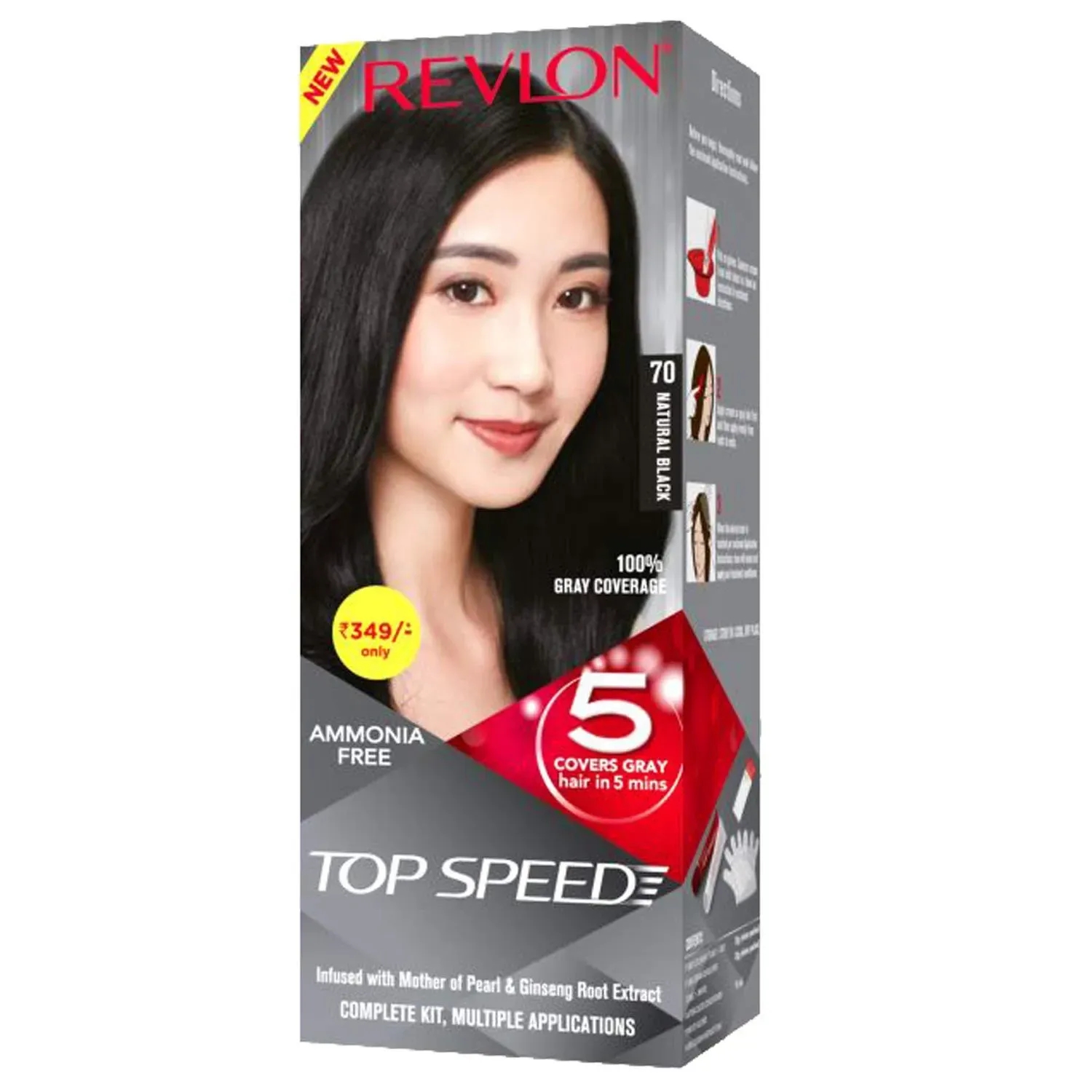 Revlon | Revlon Top Speed Hair Color Small Pack For Woman - 70 Natural Black (40g+15ml)