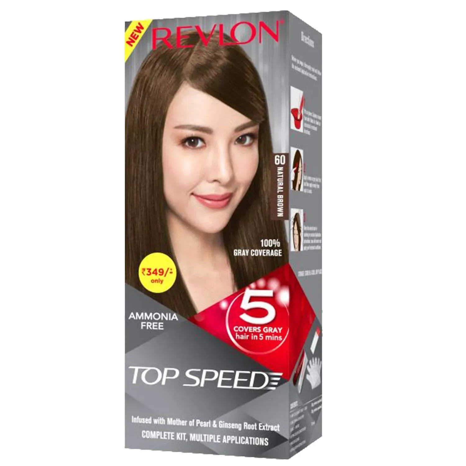 Revlon | Revlon Top Speed Hair Color Small Pack For Woman - 60 Natural Brown (40g+15ml)