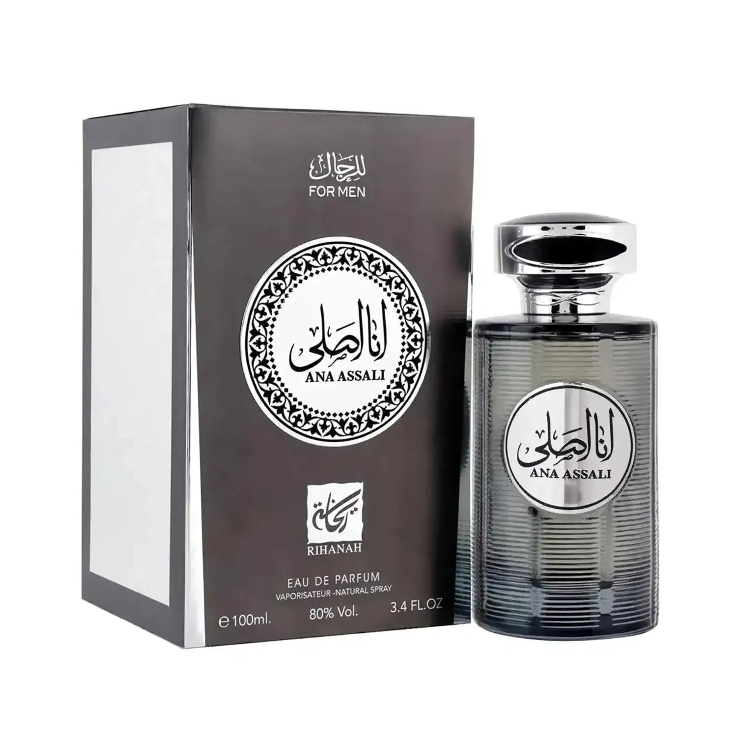 Ana Assali Cologne By Rihanah for Men and Women main image 1