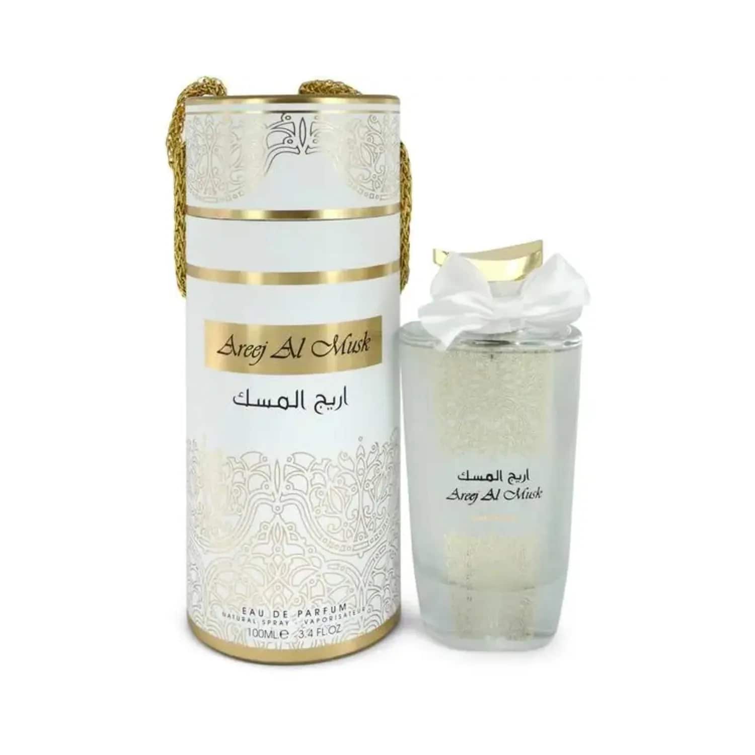 Al musk sale perfume