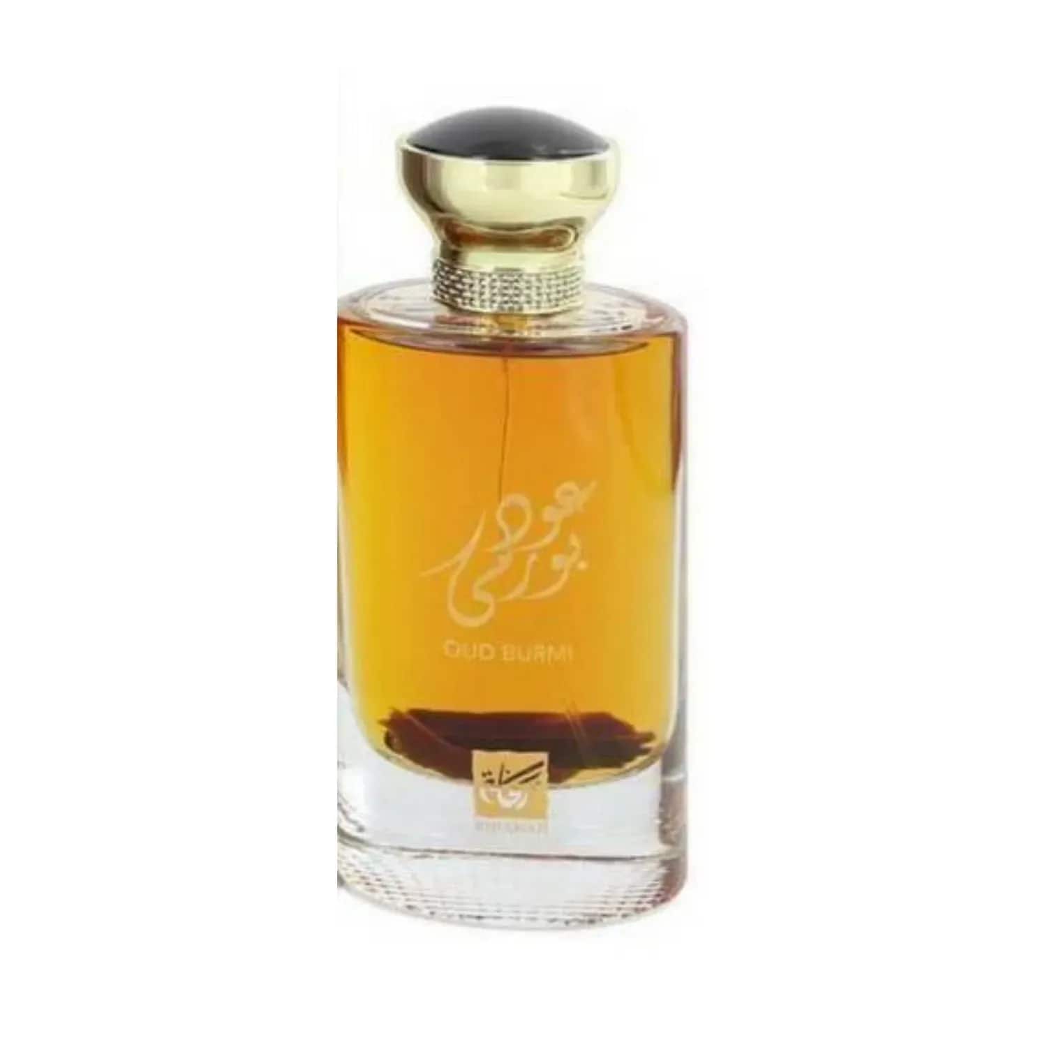 Oud burmi hotsell