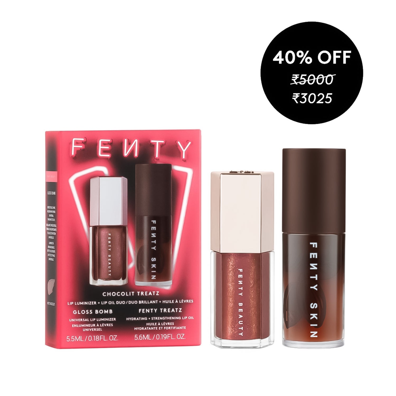 FENTY SKIN | FENTY SKIN Chocolit Treatz Lip Luminizer + Lip Oil Duo (2 pcs)