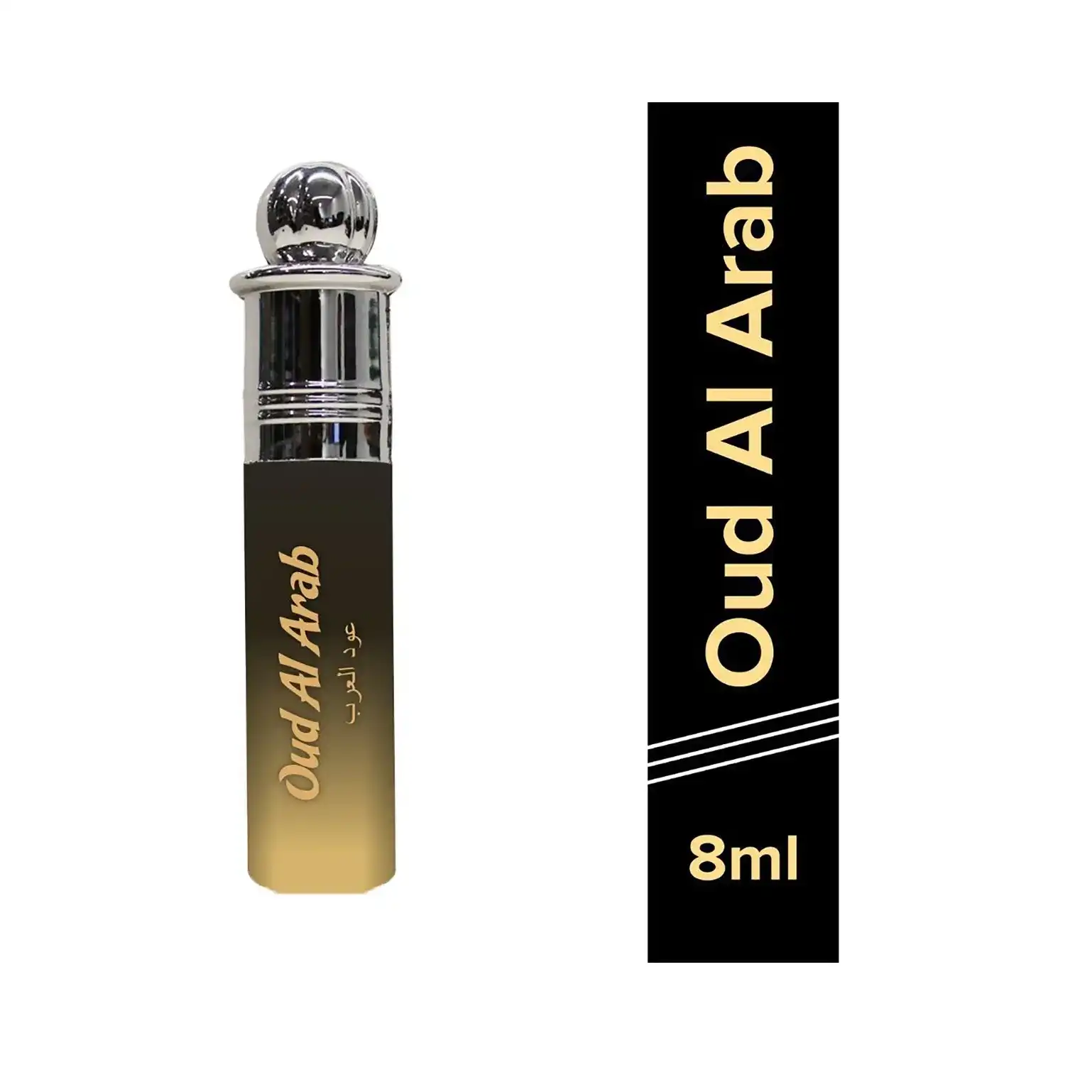 ST.JOHN Oud Al Arab Oud Agarwood Floral Attar Roll On (8ml)