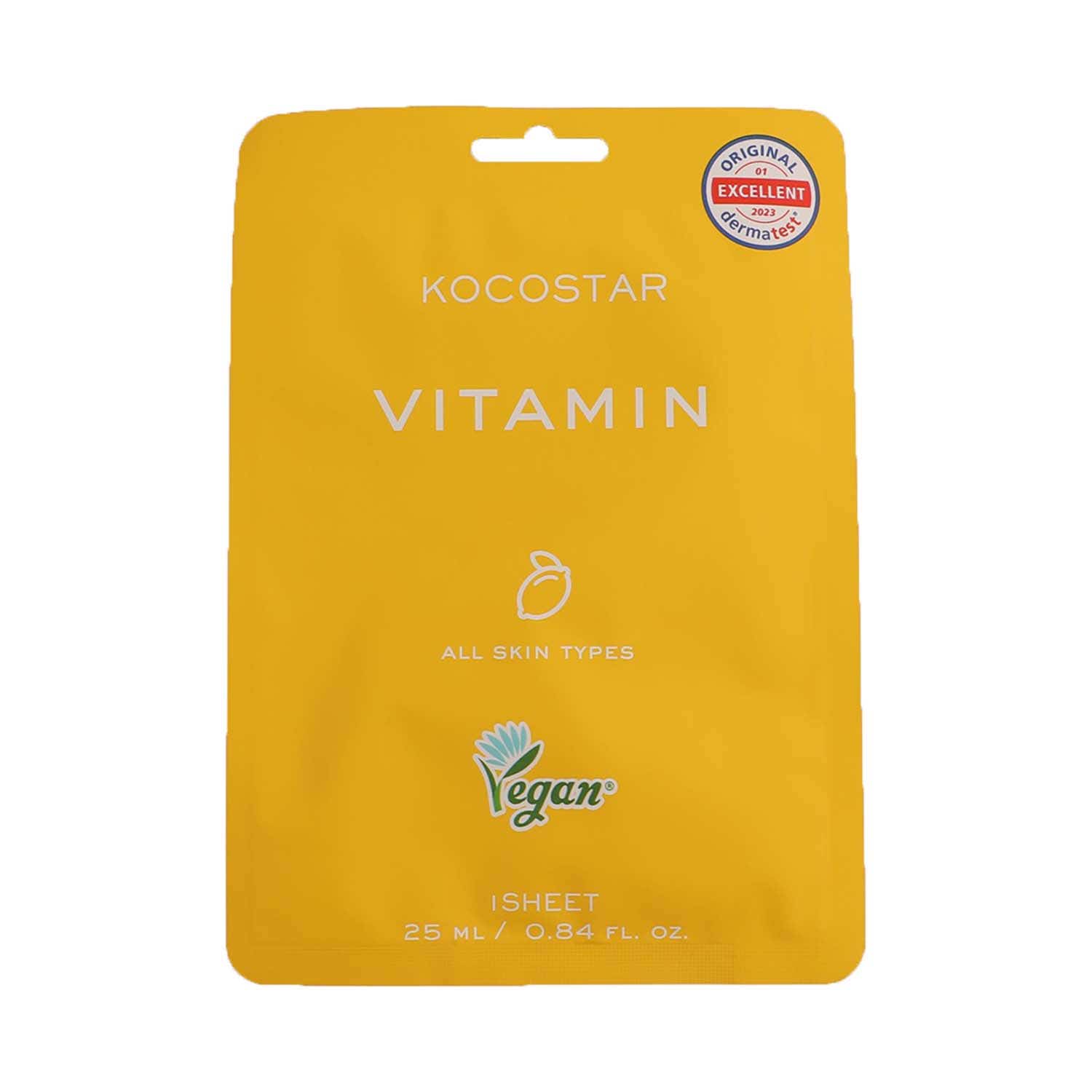 KOCOSTAR | KOCOSTAR 4Masks Vitamin (25 ml)