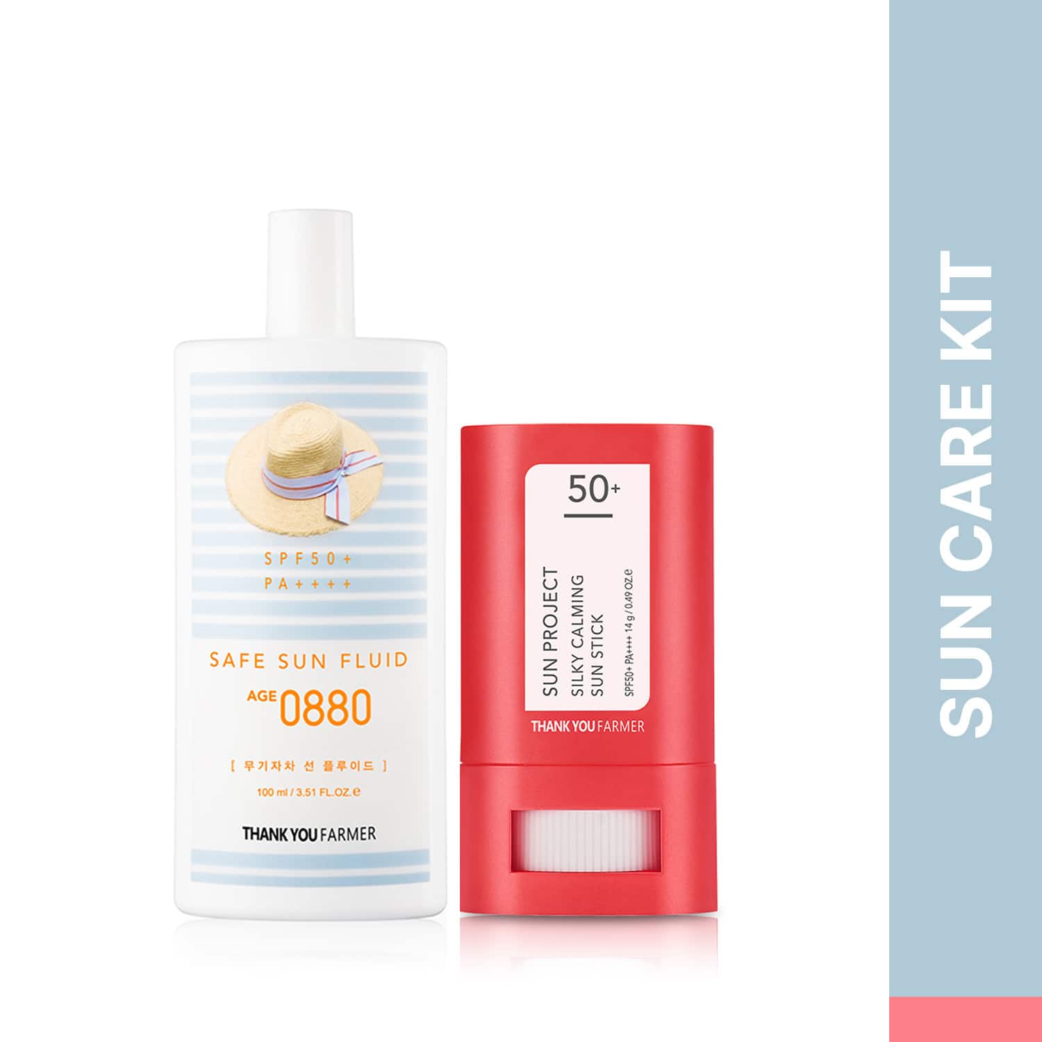 Thank You Farmer | Thank You Farmer Sun Care Kit