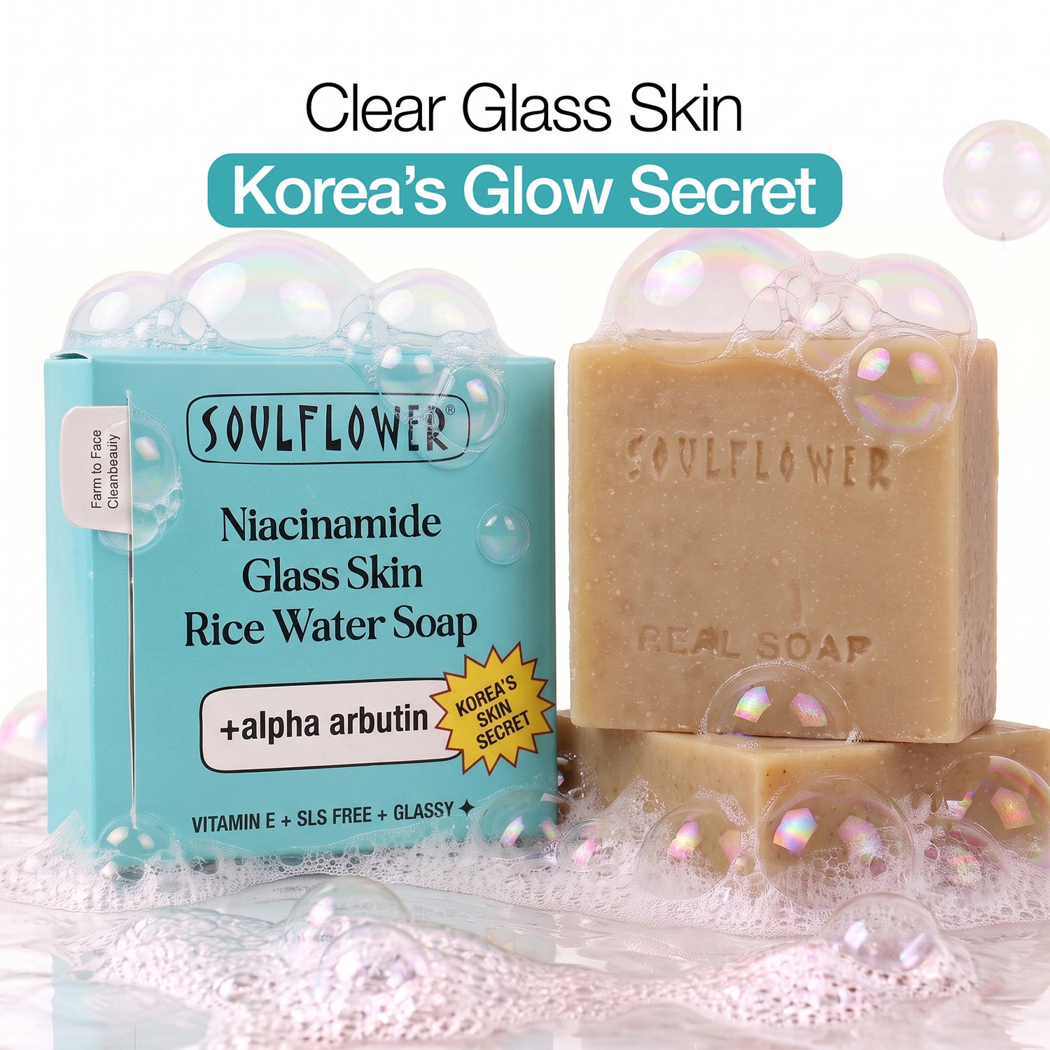 Soulflower | Soulflower Niacinamide Glass Skin Rice Water Soap (100 g)