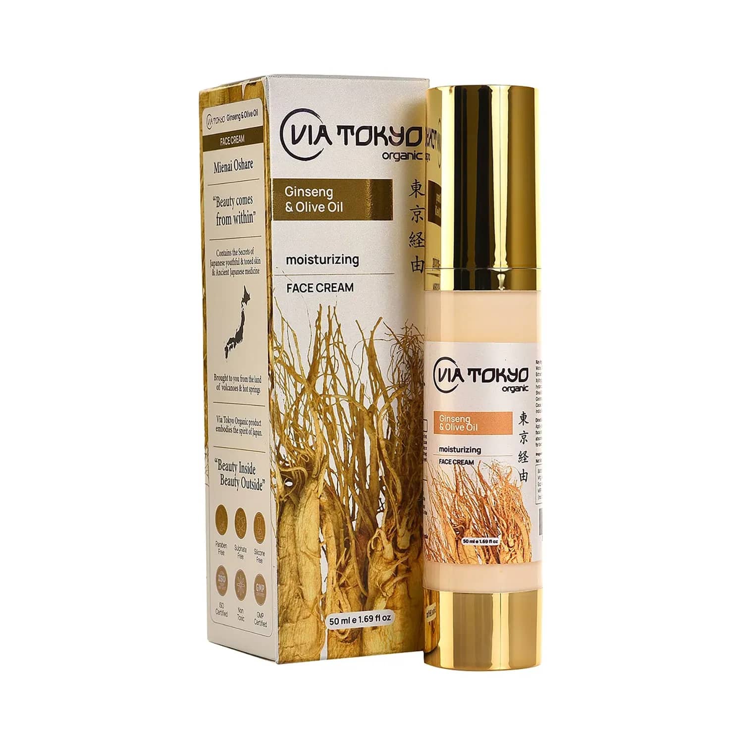 Via beauty online cream