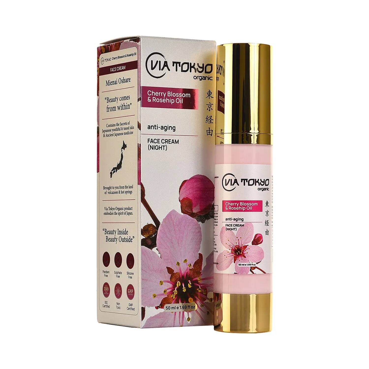 Via beauty online cream