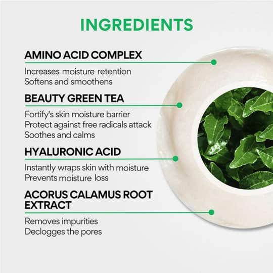 Innisfree Green Tea Amino Hydrating Cleansing Foam thumbnail 2