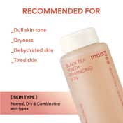 Innisfree Black Tea Youth Toner – Anti-Aging & Hydrating Formula (170 ml)