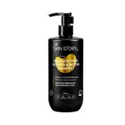 The Skin Story New Keratin Repair & Strengthen Shampoo (450ml)
