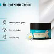 Pilgrim Retinol Night Cream With Vitamin C & Hyaluronic Acid (50g)