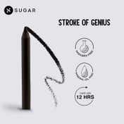 Sugar Stroke Of Genius Heavy Duty Kohl - 1 Back To Black (1.2 g)