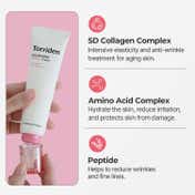 Torriden Cellmazing Firming Cream (60 ml)