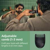 Philips 10-In-1 Multipurpose Trimmer for Face & Body for Men MG3931-15