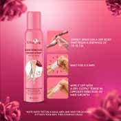 Urban Yog Hair Removal Cream Spray For Women Rose (200 ml)