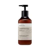 Beyond Total Recovery Intense Emulsion Vegan Korean Body Lotion (500 ml)
