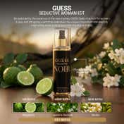 Guess Seductive Noir Body Mist (250ml)